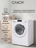 Узкая стиральная машина с сушкой CSOW4 1364T 2-07 6+4 кг Candy 1009657427 купить за 29 999 ₽ в интернет‑магазине Wildberries