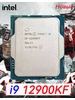 Процессор Core i9 12900KF LGA 1700 Новый Intel 676317107 купить за 26 265 ₽ в интернет‑магазине Wildberries